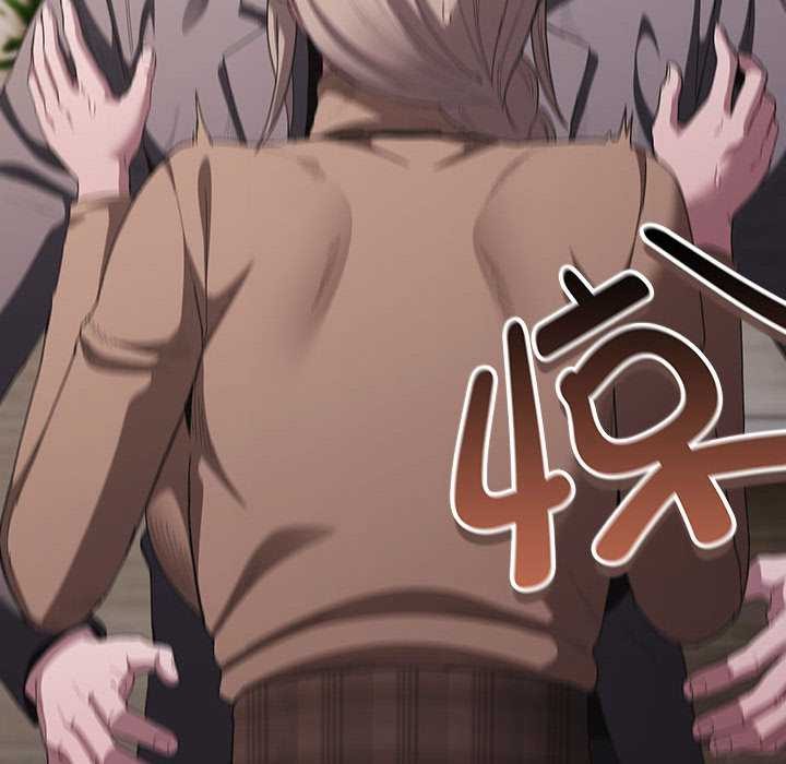 神圣陷阱第19話