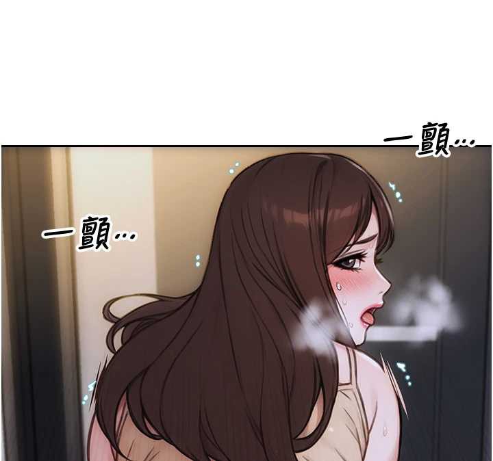 單身即縱慾第26話-徹底淪為初戀情人的玩物