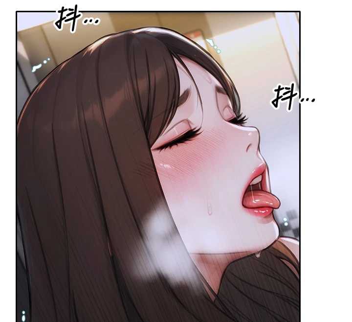 單身即縱慾第26話-徹底淪為初戀情人的玩物