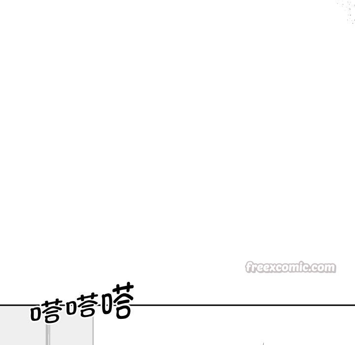 附属品少女的叛逆期第24話