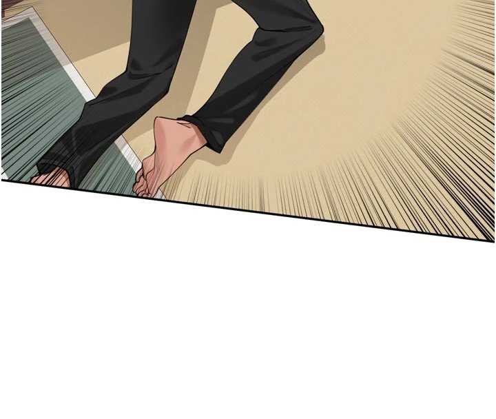 里长孙子开麦啦第32話-妳是我的活體飛機杯