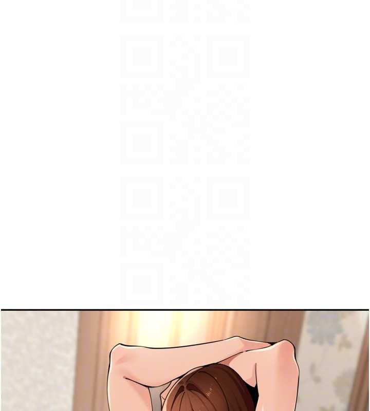 里长孙子开麦啦第32話-妳是我的活體飛機杯