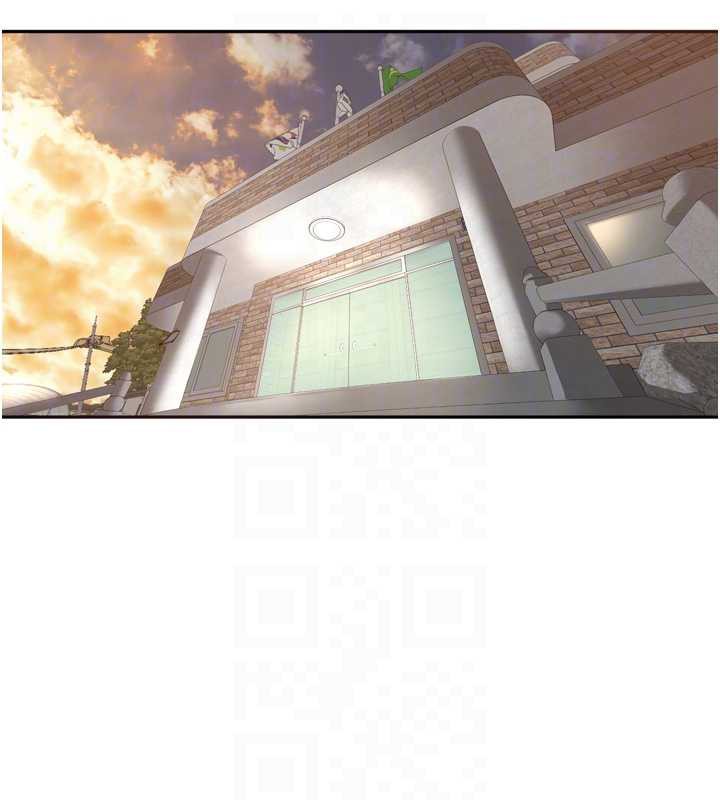 裡長孫子開麥啦第32話-妳是我的活體飛機杯