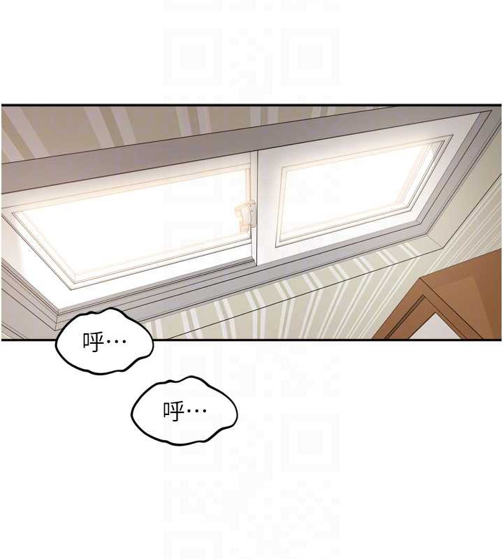 裡長孫子開麥啦第32話-妳是我的活體飛機杯