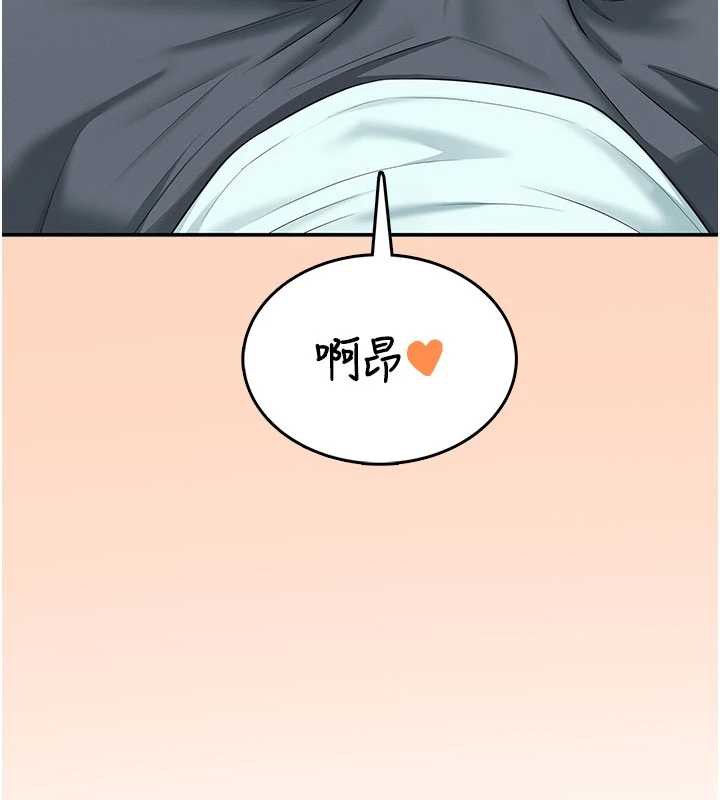 飛機盃女神連線中第37話-這個尺寸好有感覺