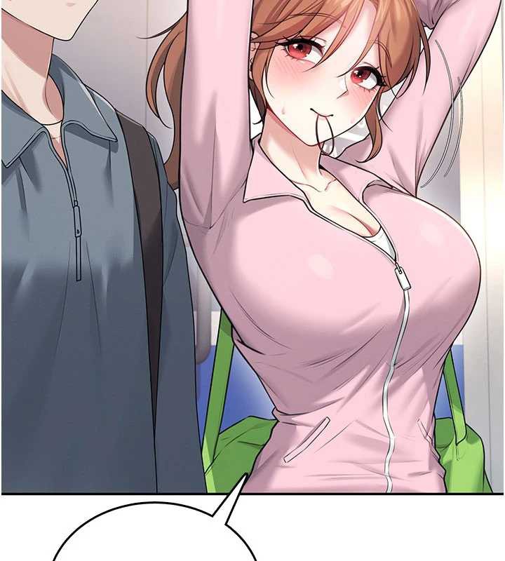 飞机杯女神连线中第37話-這個尺寸好有感覺