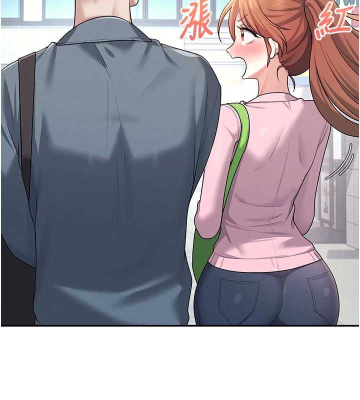 飞机杯女神连线中第37話-這個尺寸好有感覺