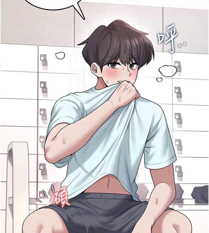 飞机杯女神连线中第37話-這個尺寸好有感覺