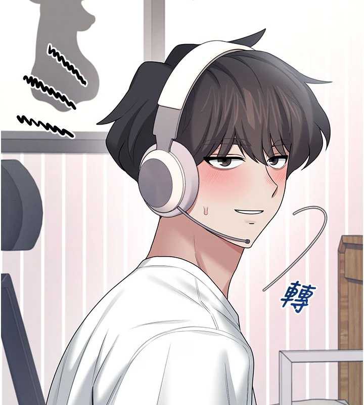 飞机杯女神连线中第37話-這個尺寸好有感覺