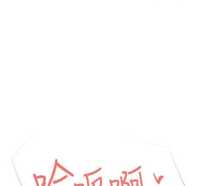 飞机杯女神连线中第37話-這個尺寸好有感覺