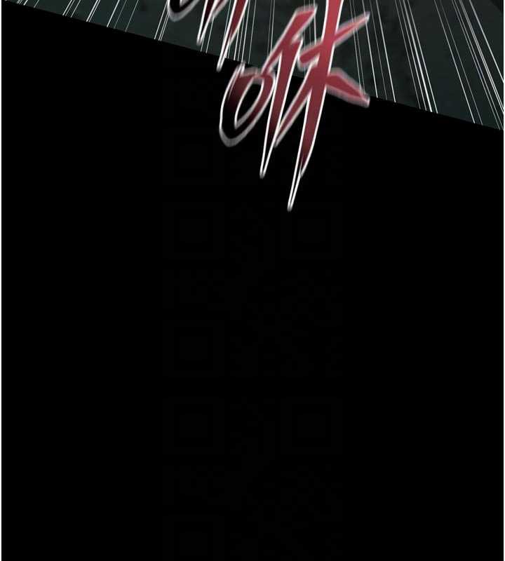 狱火重生第42話-這樣會讓妳很有感覺嗎?