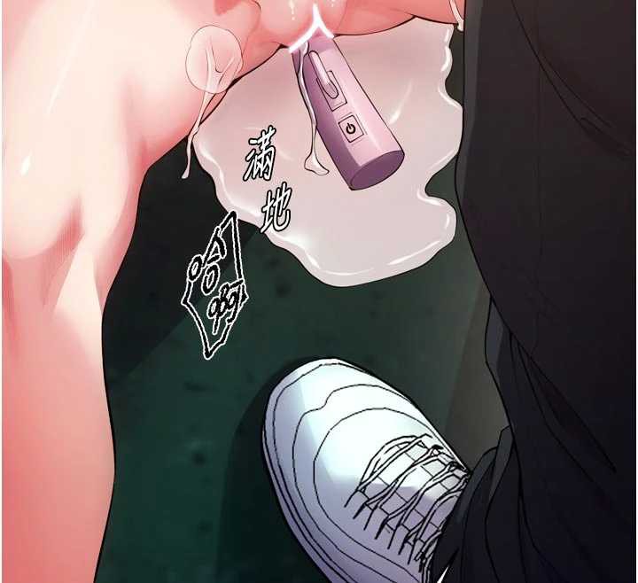 獄火重生第42話-這樣會讓妳很有感覺嗎?