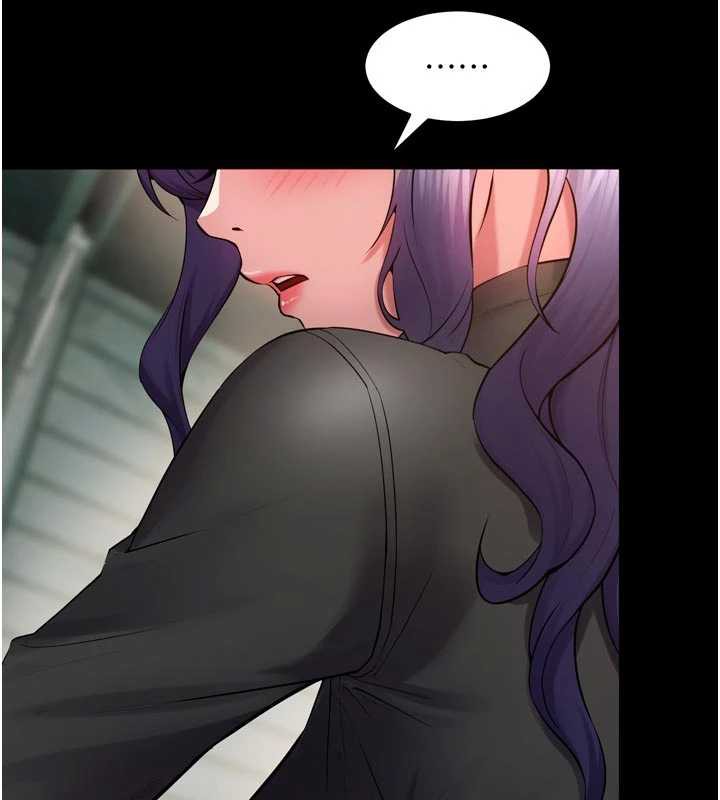 狱火重生第42話-這樣會讓妳很有感覺嗎?