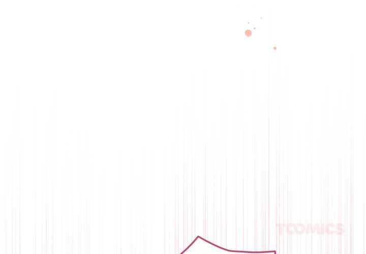 配角的生存任务第39話