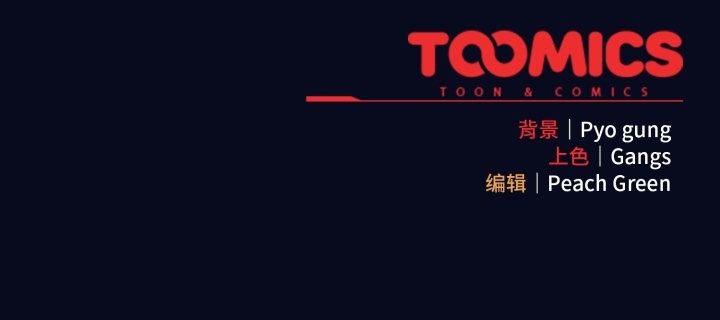 喵来的恋爱第43話