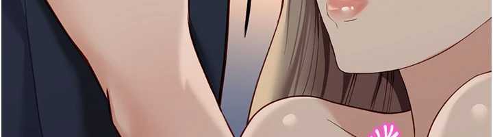 魯蛇社畜的金手指第46話-用系統讓妳愛讓打炮