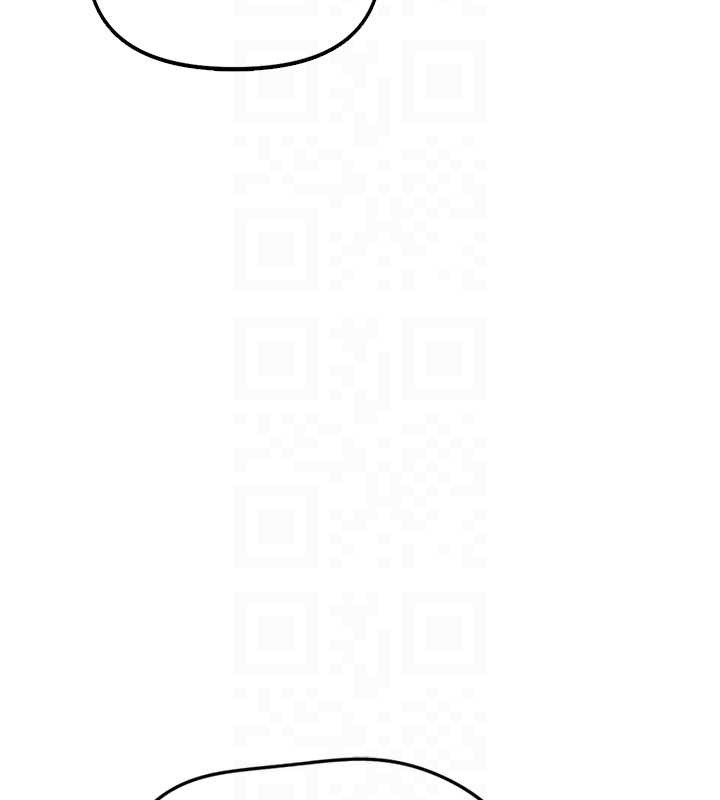 魯蛇社畜的金手指第46話-用系統讓妳愛讓打炮