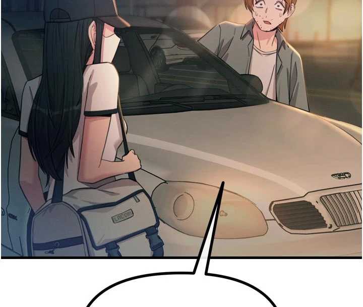 惡次人生第50話-成為性奴的是妳