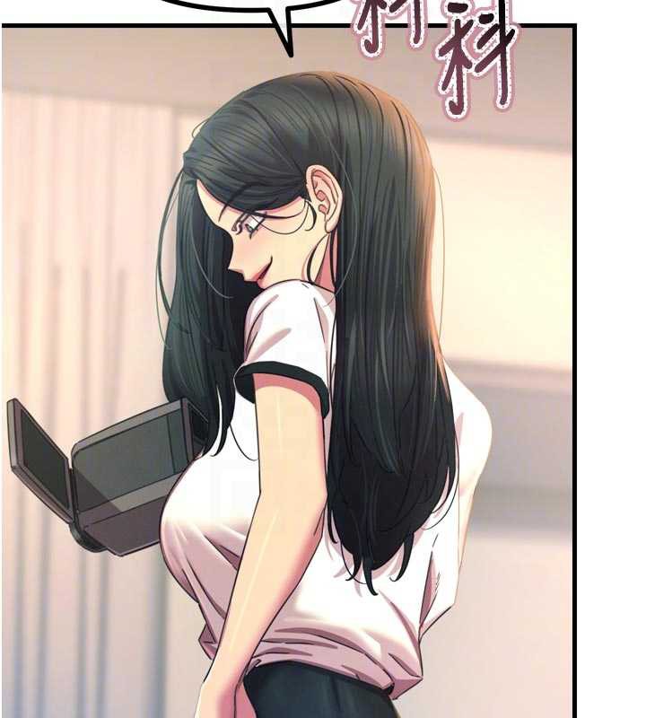 恶次人生第50話-成為性奴的是妳