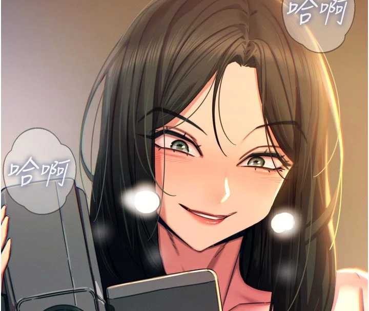 恶次人生第50話-成為性奴的是妳