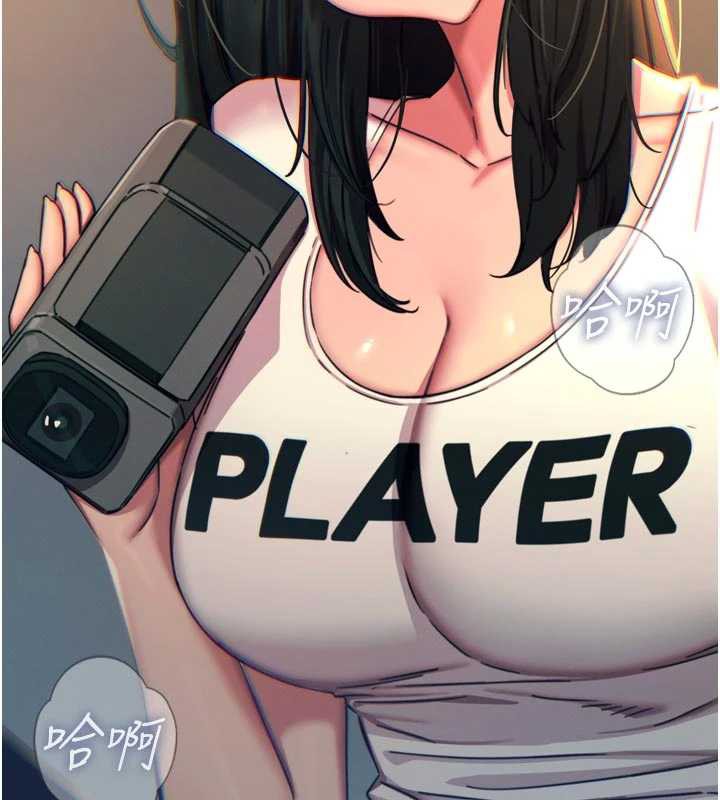 恶次人生第50話-成為性奴的是妳