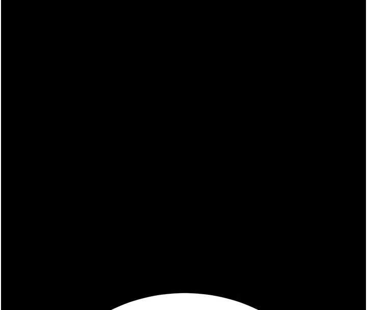 末日鵰堡第53話-小隻馬的強勁吸力