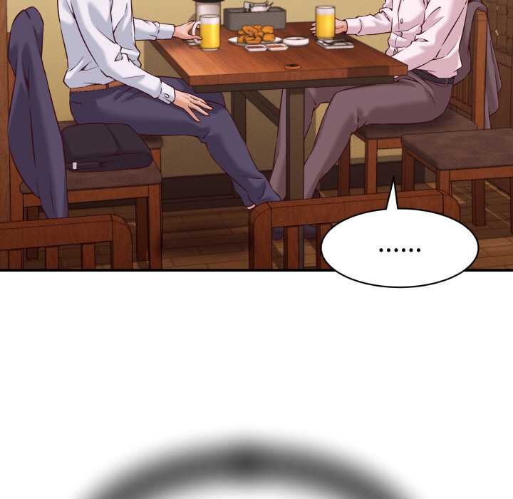 她們的夜晚屬於我第16話