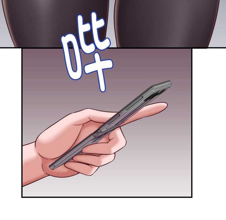 她們的夜晚屬於我第16話