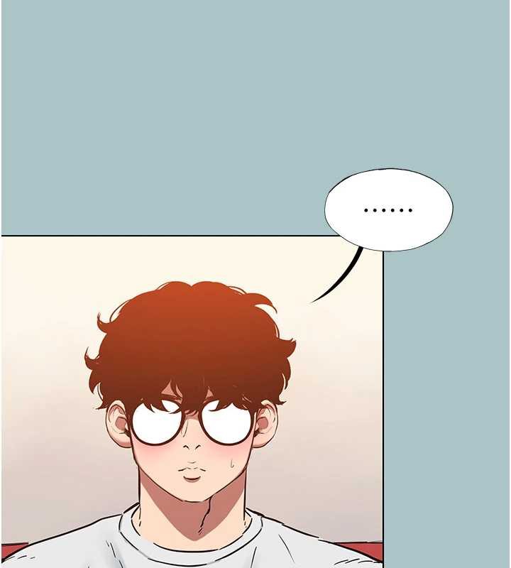 不要戀愛要打砲第18話-高傲室長的美人計