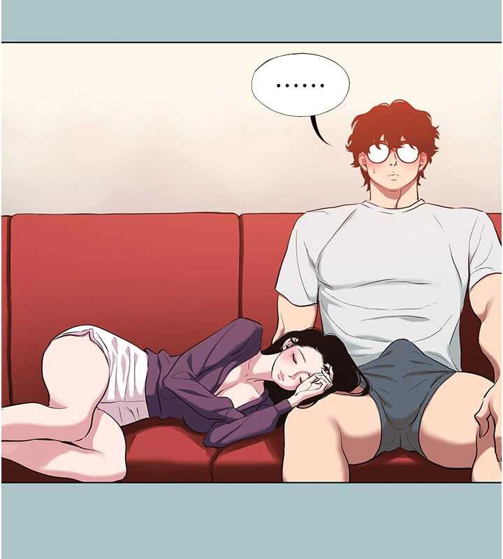 不要恋爱要打炮第18話-高傲室長的美人計