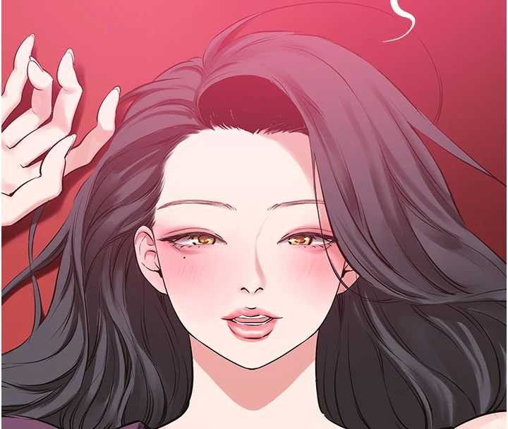 不要戀愛要打砲第18話-高傲室長的美人計