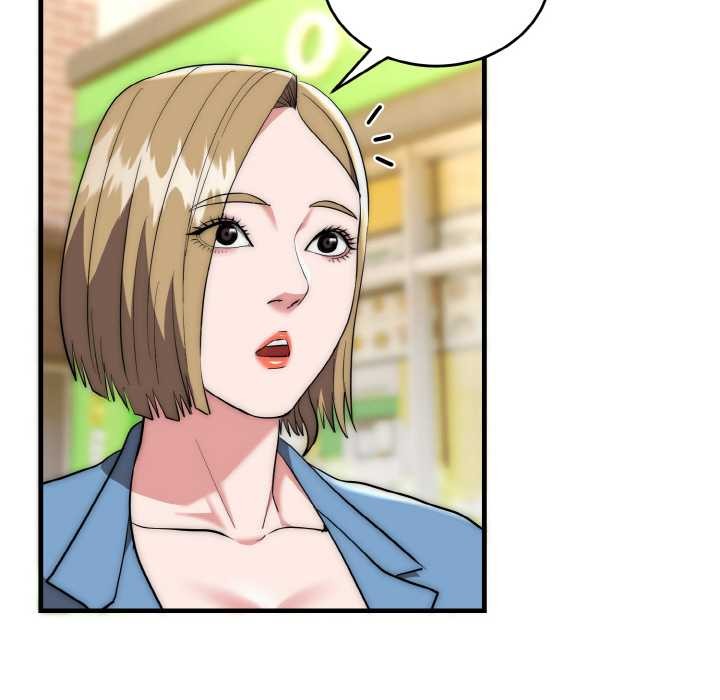 神雕闖都市第15話