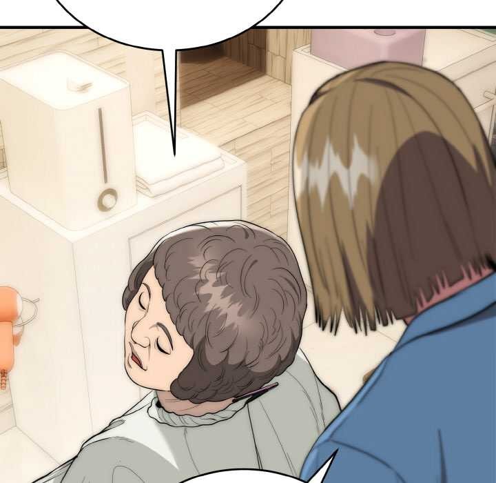 神雕闖都市第15話