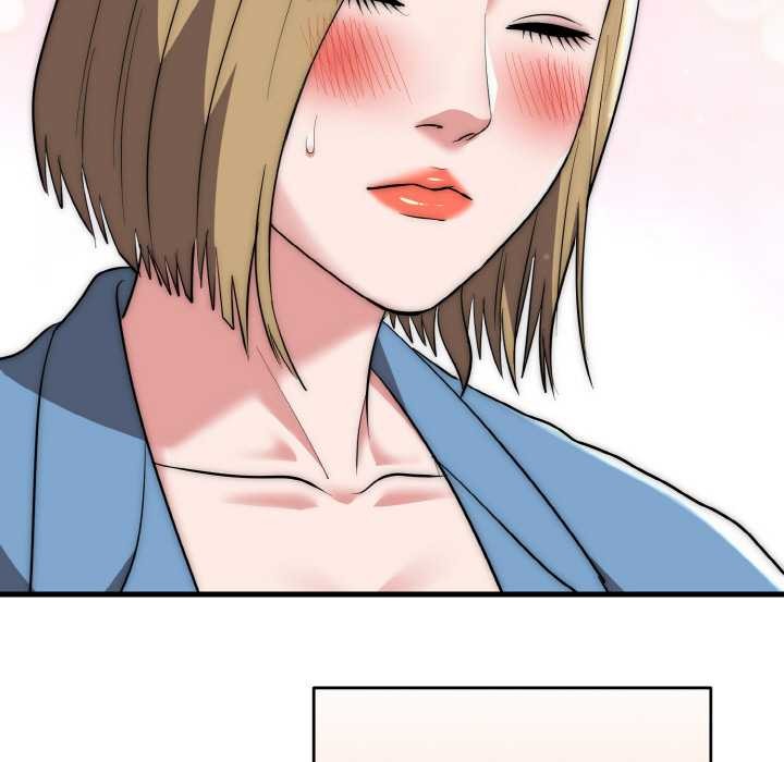 神雕闯都市第15話