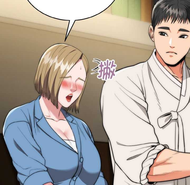 神雕闖都市第15話