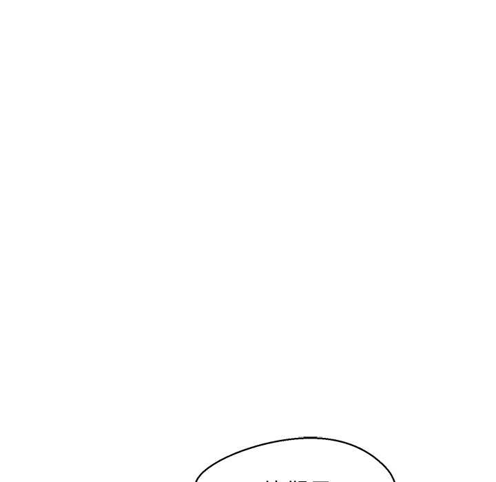 公主殿下要收种子啦!第7話