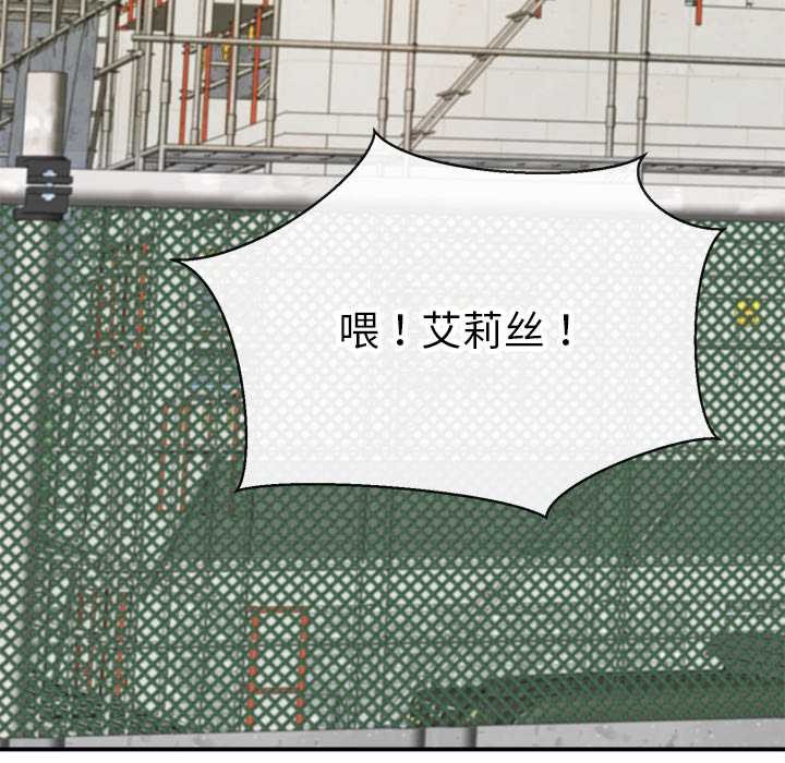 公主殿下要收种子啦！第7話