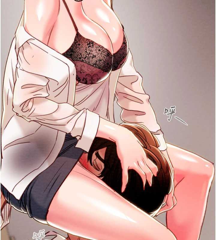 掠夺行动第80話-今晚準備射到腿軟