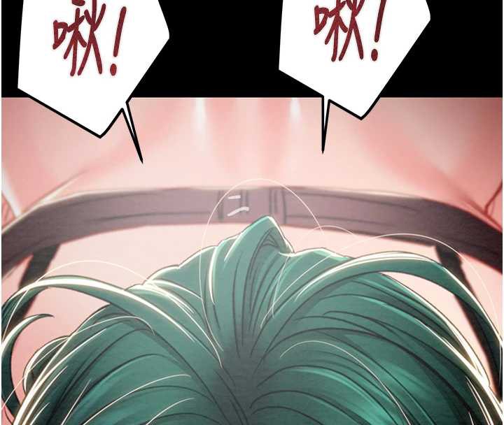 掠夺行动第80話-今晚準備射到腿軟