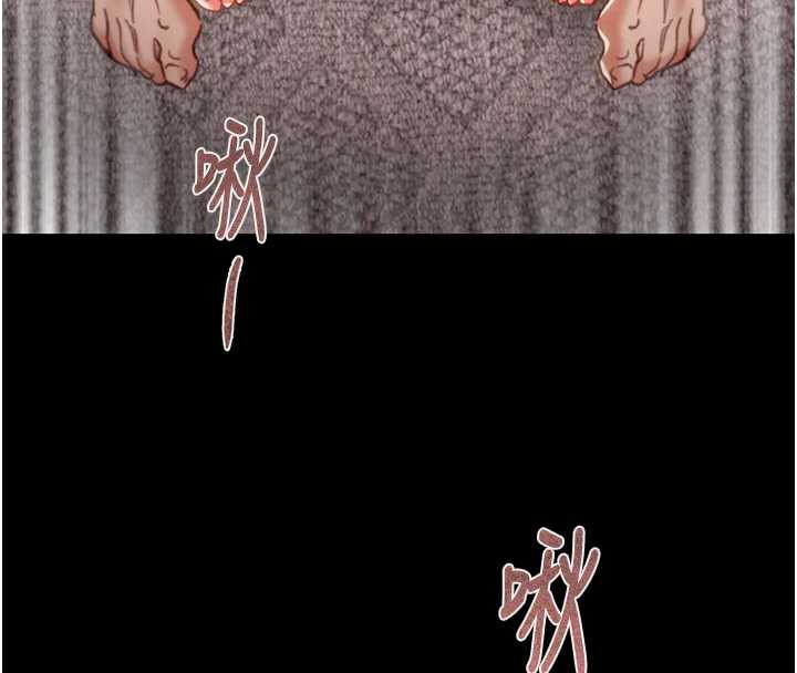 掠奪行動第80話-今晚準備射到腿軟