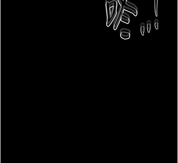 最强家丁第62話-有容奶大的親娘