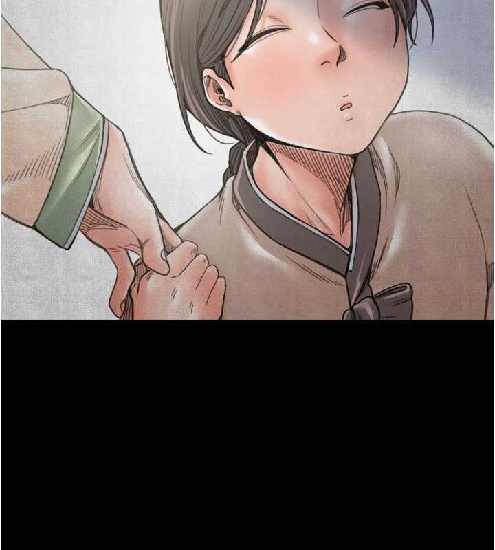 最強家丁第62話-有容奶大的親娘