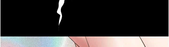 韶恩第74話-給男友的坦白電話