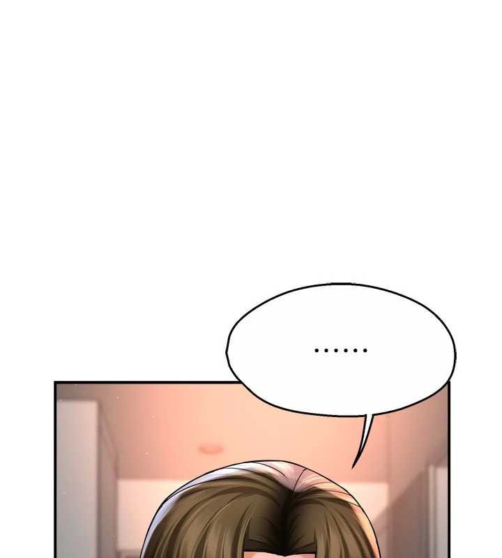 痒乐多阿姨第84話-婚姻狀態的真相