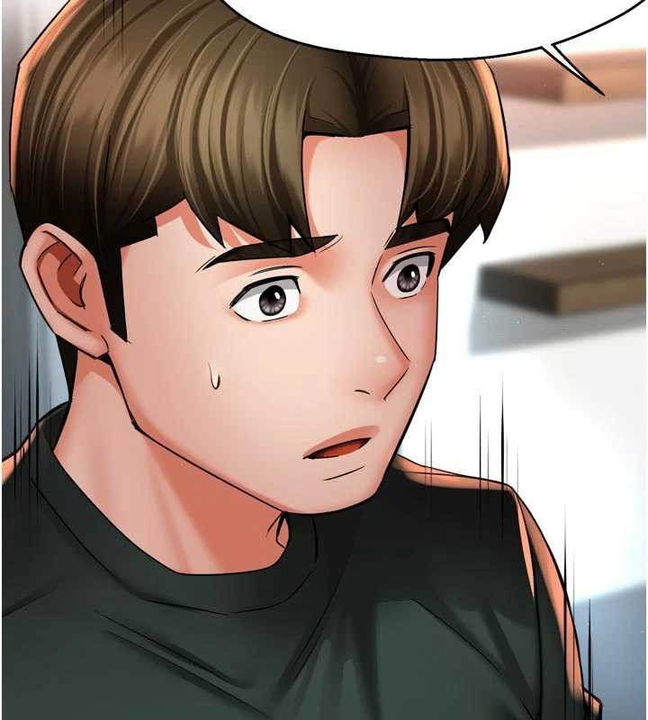 痒乐多阿姨第84話-婚姻狀態的真相