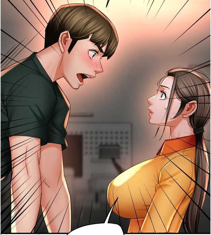 痒乐多阿姨第84話-婚姻狀態的真相