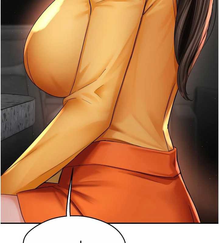 痒乐多阿姨第84話-婚姻狀態的真相