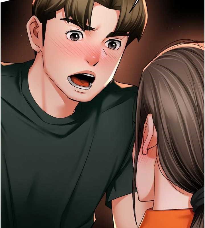 痒乐多阿姨第84話-婚姻狀態的真相