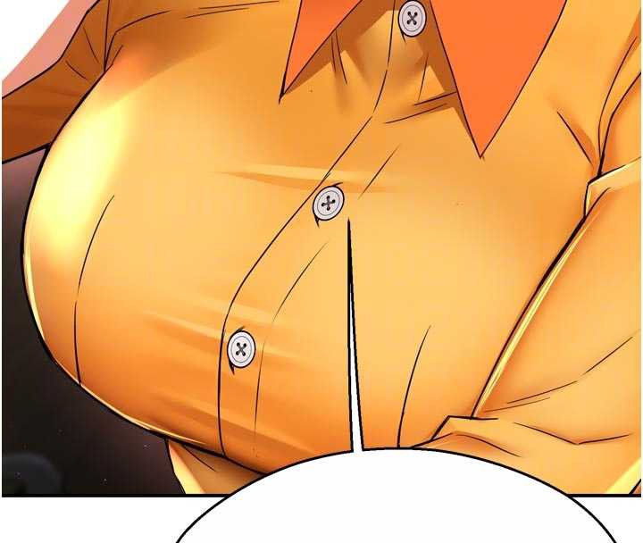 痒乐多阿姨第84話-婚姻狀態的真相