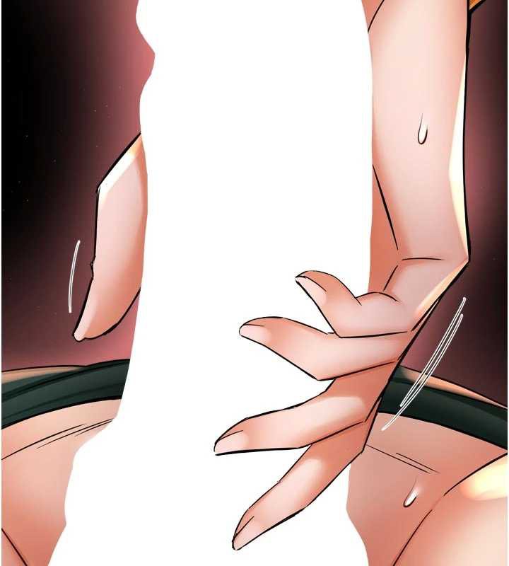 痒乐多阿姨第84話-婚姻狀態的真相